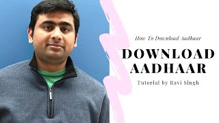 How To Download Aadhaar using your Aadhaar number - UIDAI - Easy Tutorial #MyAadhaarOnline screenshot 5