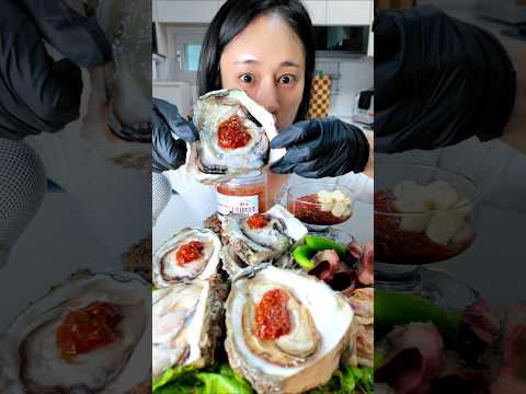 대왕바위굴 주름미더덕쌈젓 돌멍게 해산물 먹방 #SEAFOOD #ASMR #MUKBANG