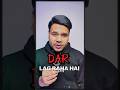 MAIN PHIR BHI KARUNGA 🔨 (Best Mantra) #darkpsychology