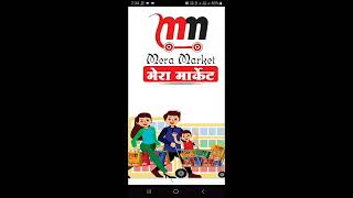 How to Register in Mera Market App screenshot 5
