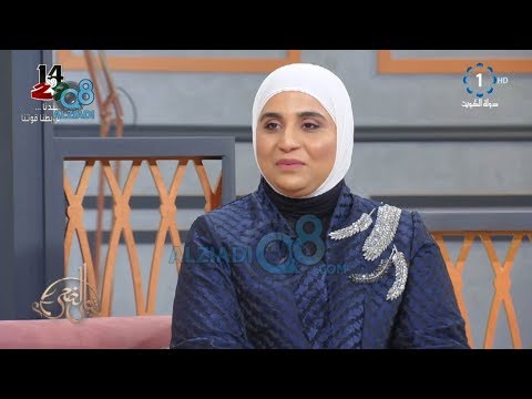 لقاء منيرة الكندري في برنامج شاي الضحى عن معرض الصناع العالمي في الكويت