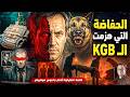 جاسوس المدرسة 101 قصة الهروب الأكثر رعبا في الحرب من ملفات المخابرات السوفيتية 