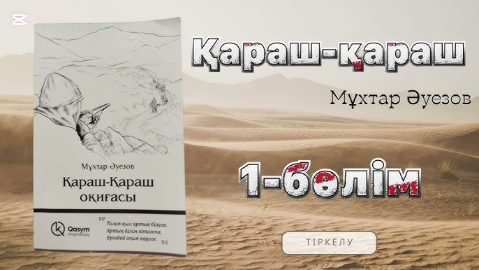 Орыс порносы: қызметші жазасы