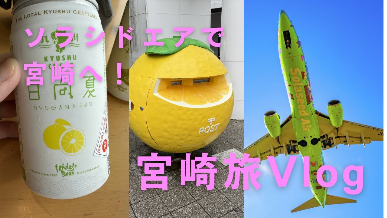 幸せな航海ページです。 Yes / イエス「海洋地形学の物語【スーパー・デラックス・エディション