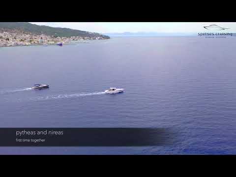Spetses Cruising |