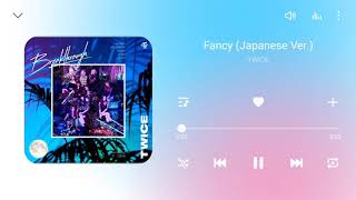 TWICE - FANCY (JAPANESE VERSION)