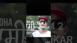 Yama Buddha Malime 2