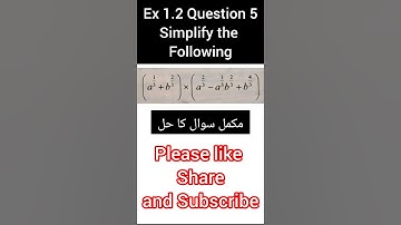 class 9 maths chapter 1 exercise 1.2 question 5 part (iv) new book 2025