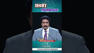 Short Message By#drsatishkumar #telugu #shortsfeed #viralvideo # public