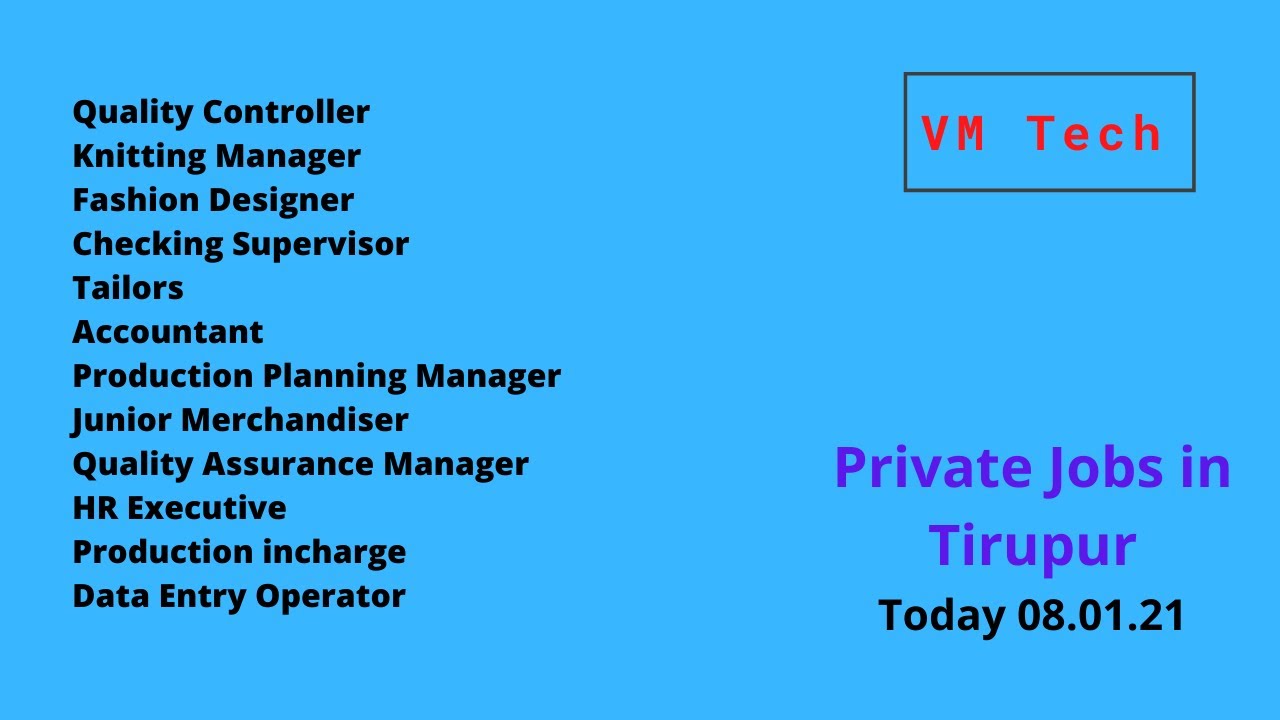 Private Jobs in Tirupur Today 08 01 21 YouTube