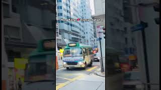 #hongkong #transportation #travel #satisfying  #asiantravel HOW’s YOUR EXPERIENCE RIDING?