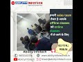 Ability Infotech sales team