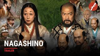 Nagashino (2026) 長篠 - Movie Trailer - Far East Films