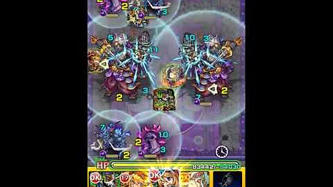 不動 明王 マッチ