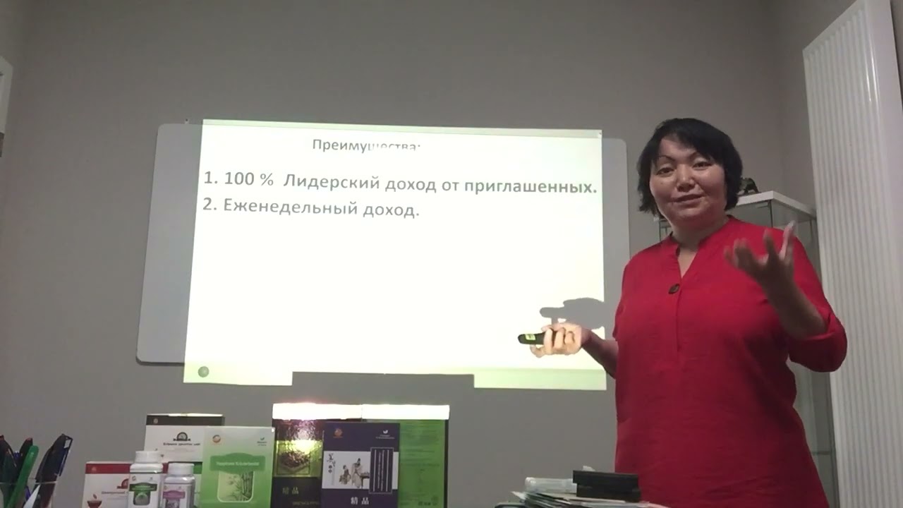 Schulung am 26 03 Rabiga Heinz 1