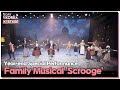 [1DAY 1KOREA: K-STAGE] Ep.63 Year-end Special Performance, Family Musical &#39;Scrooge&#39;