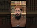 Kya Das Muharram ke saath Nau Muharram ka Roza Milana Zaroori Hai?