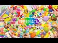 💭 116가지 피젯토이 소개 모음집 💭 | 말랑이, 팝잇 소개 | 116 Fidget Toy Collection