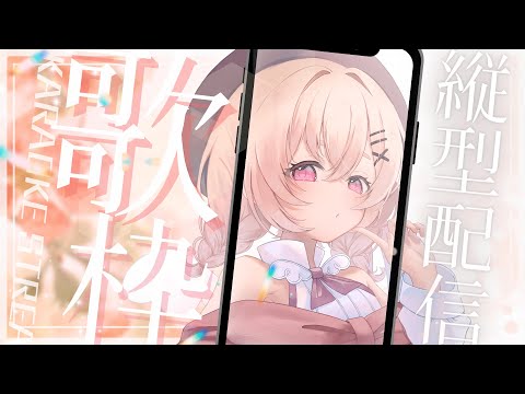 video thumb