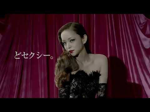 CM - Vidal Sassoon - 2008 - #4 - Namie AMURO (安室奈美恵)【懐かしCM】- HQ
