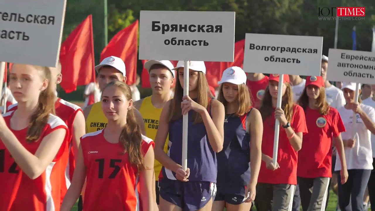 Президентские гранты спортсменам