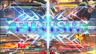 【五井チャリ】0803BBCF2 ゴンザレス(NA) VS 妹☆星(Λ)pu