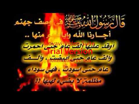 ونادوا يا مالك يحيي الجناع وصف النار 