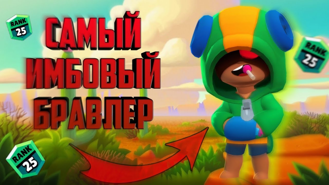 Леон солнечногорск вольво