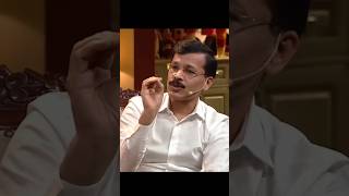MPSC परीक्षेत यश मिळवण्यासाठी काय करावे? | MPSC Success Tips #MPSC #Shorts
