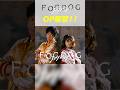 FOGDOG(フォグドッグ)OP映像解禁! #Shorts #FOGDOG #フォグドッグ