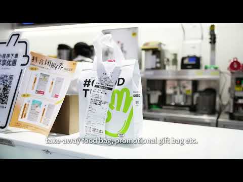 ZX-LT500 non woven box bag machine with 30CM Side Gusset
