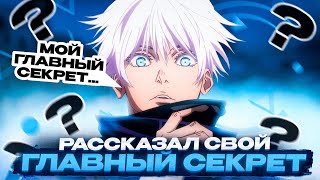 SKYWHYWALKER РАССКАЗАЛ СВОЙ ГЛАВНЫЙ СЕКРЕТ / ПРОВАЙДЕР РУИНИТ ИГРУ СКАЮ #skywhywalker #csgo