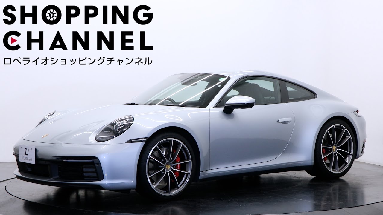 ポルシェ 911(Type992) カレラS PDK スポーツクロノパッケージ