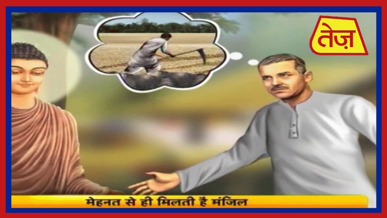 astros मैं भाग्य हूं : Main Bhagya Hoon | Daily Horoscope | October 06, 2018 | 9.30 AM