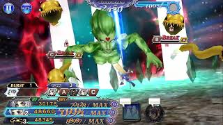 Dissidia Final Fantasy Opera Omnia Scene 856a- All Will Become Nothing