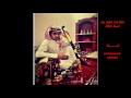 جديد شيلة ياما عطينا ماحسبنا عطانا mp3
