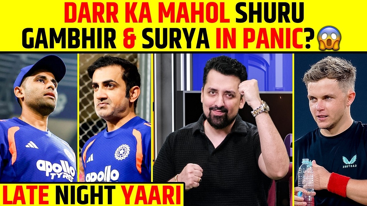 🔴LATE NIGHT YAARI : PANICK MODE ON FOR GAMBHIR & SURYA, DARR KA MAHOL SHURU #t20worldcup2026