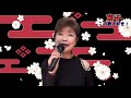 京子 この歌大好き!! 『あさくさ物語』水前寺清子 by森京子