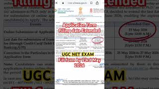 Date Extended! UGC NET Exam Application Form! #ugcnetexam #ugcnetlaw #applicationform