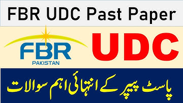 FBR Custom Jobs 2024 | UDC Past Paper Fully Solved | UDC Written Test Preparation 2024