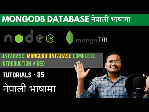 Introduction to MongoDB