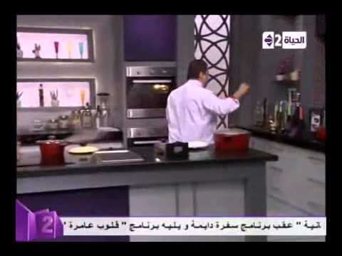 شوربة الفينوكيا الصحية الشيف محمد فوزي