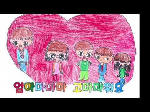 2019 글벗초 3-나래 가족송 고마워요 뮤직비디오