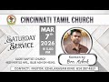 “Who is a disciple of Jesus?” by Bro. Ashok #07Mar2026 #tamilservice #cincinnatitamilchurch