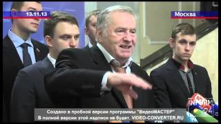 Жириновський про прийдешню революції в Україні і майбутнє Януковича