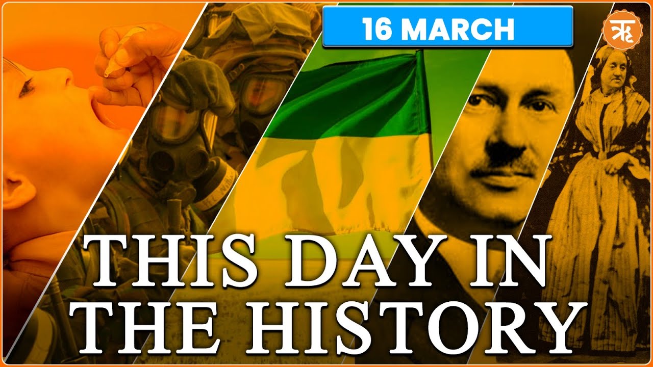 This Day in History | National Immunization Day | World's First Liquid-Fueled Rocket Launched