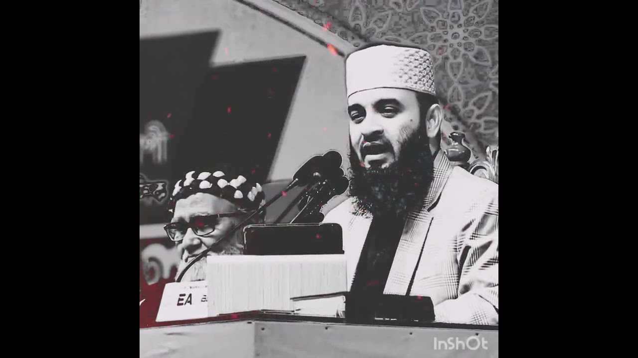 কেয়ামতের আচার্যজনক ঘটনা। #islamicvideo