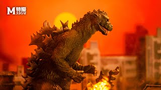 ゴジラの逆襲】1955 牙を剥く逆ゴジ！（ビリケン）Godzilla - YouTube