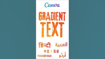 Gradient Text in Canva for Any Language #canva #graphicdesign