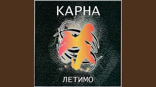 Зіронька